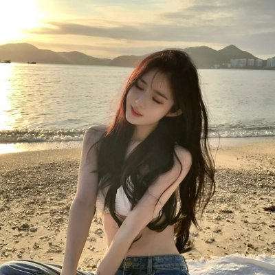 美丽新秩序