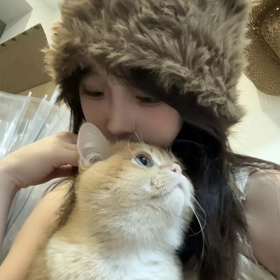 我是爱